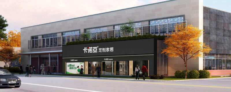 無錫家具城有哪些？無錫買家具哪里好？