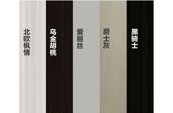 羅亞整裝2021系列新品上市在即，賦能裝修互補(bǔ)共贏