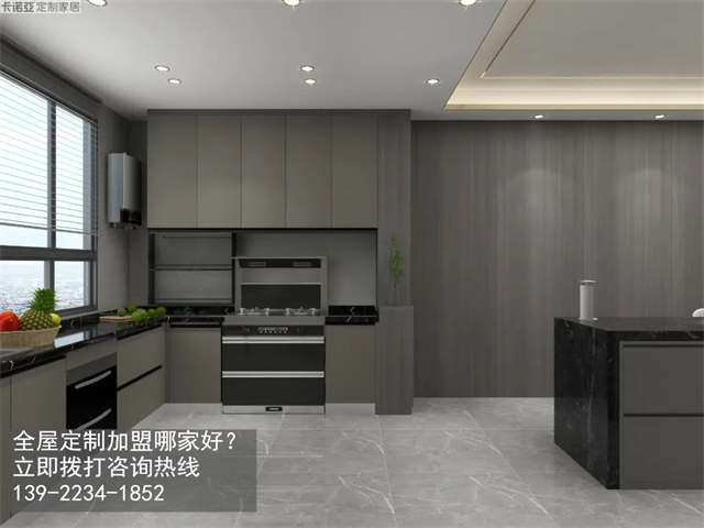 http://www.48879.cn/