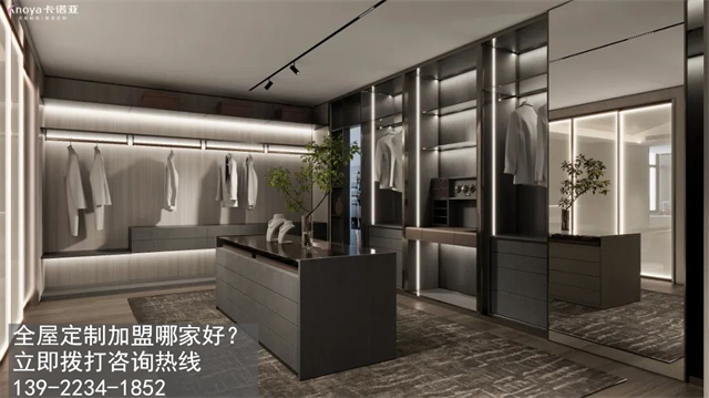 吳忠加盟定制家具店怎樣？