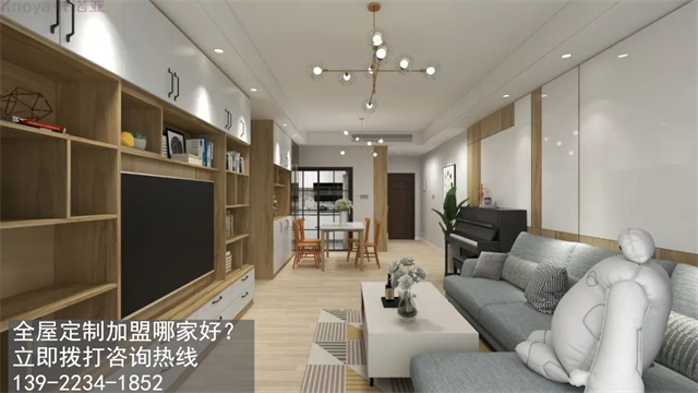 西安市定制衣柜品牌加盟投資費用多少？