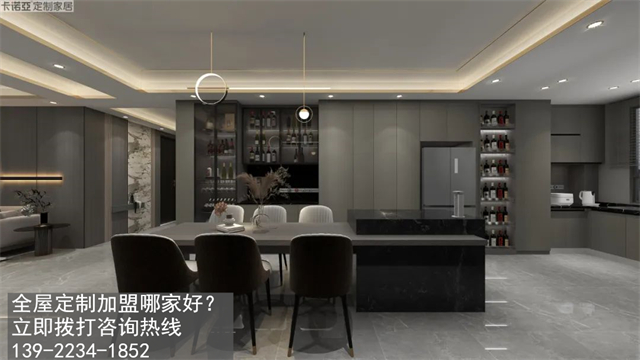 延安定制衣柜品牌加盟需要投資多少費用？