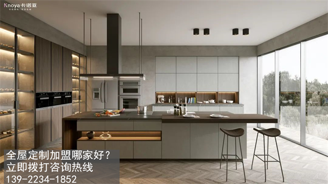 漢中定制衣柜品牌加盟投資多少費用？