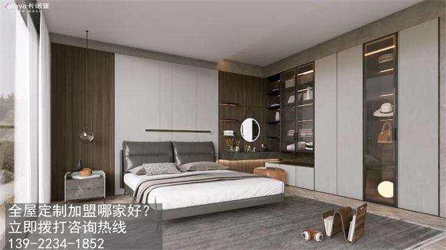 在三四線城市加盟代理定制衣柜怎么樣，前景如何？