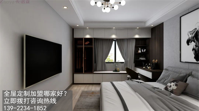定制家具加盟需要注意哪些方面呢？