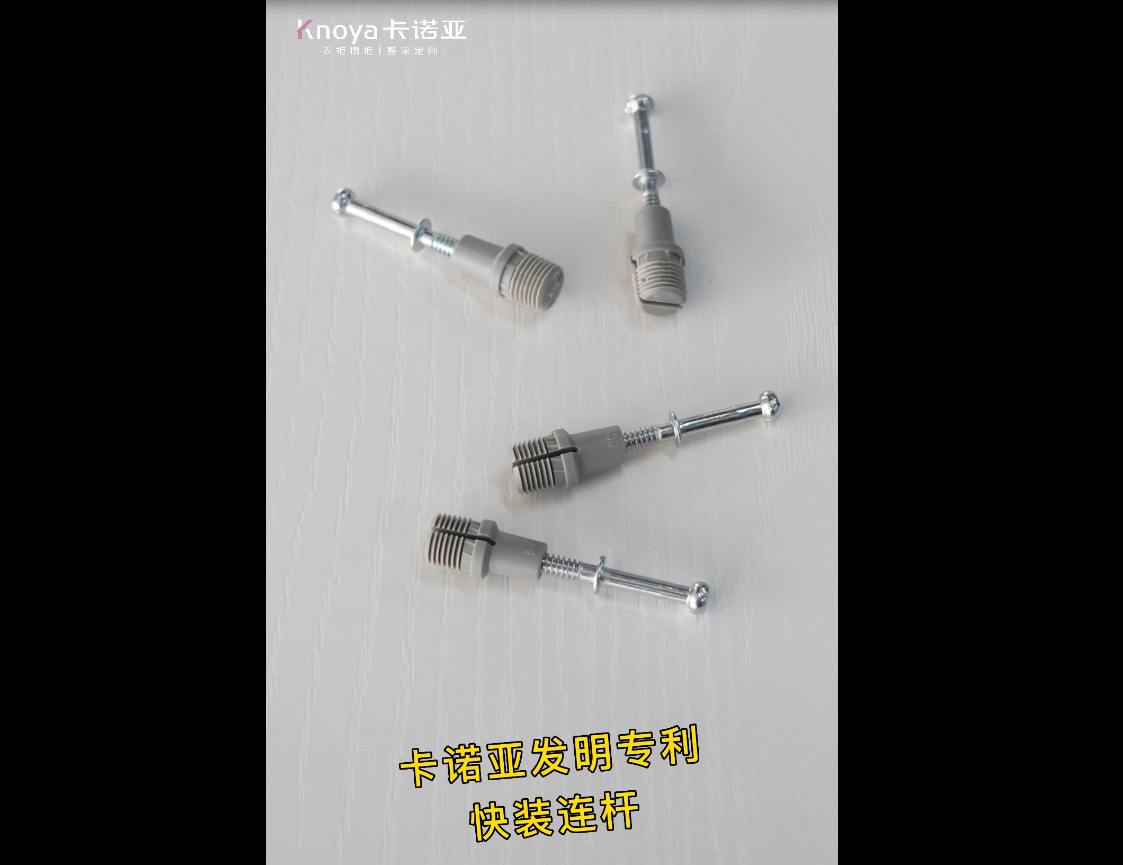 攻堅破難丨卡諾亞以技術(shù)創(chuàng)新破解行業(yè)痛點(diǎn)