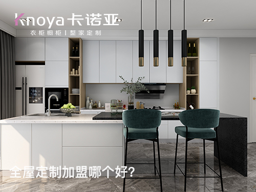 衣柜定制用什么板材好？衣柜板材種類