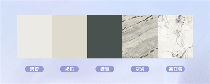 卡諾亞簡歐風格吉賽爾系列，讓家居遇見溫柔、邂逅浪漫
