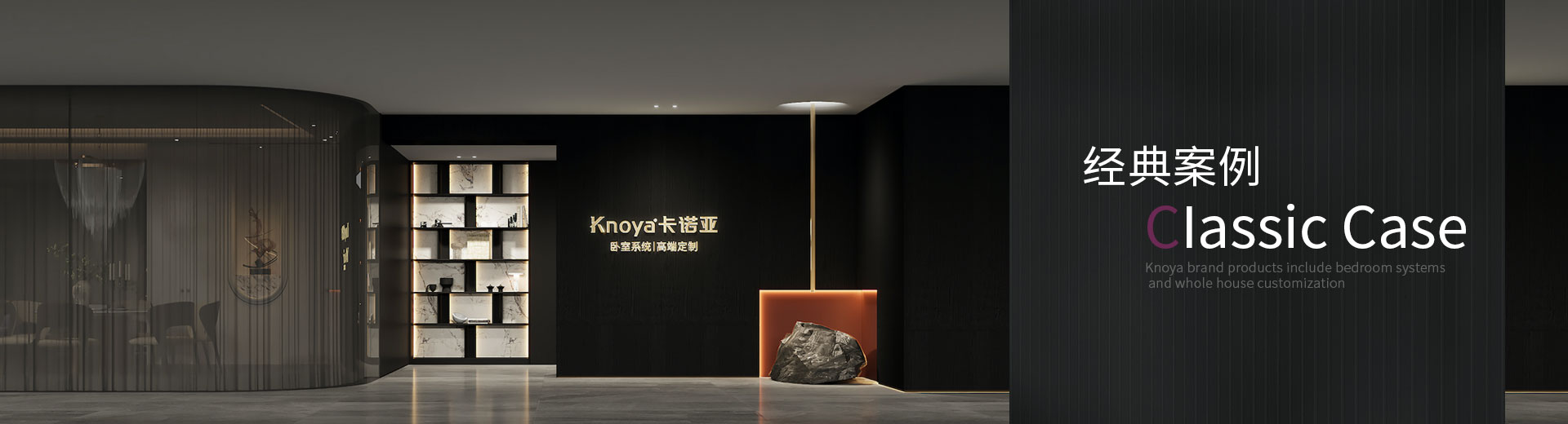 經(jīng)典案例